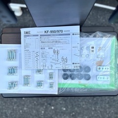 KF-950 テレビスタンド イコールズ EQUALS モニタースタンド 壁寄せテレビスタンド 移動式テレビスタンド キャスター付きテレビスタンド 32インチ対応 40インチ対応 50インチ対応 60インチ対応 VESA対応 テレビ台 スリムスタンド TVスタンド モニターラック ディスプレイスタンド 検）LOWYA ロウヤ アイリスオーヤマ 山善 朝日木材加工 大川家具 池商 テレビボード 壁寄せスタンド モニターアームの画像