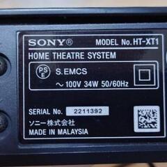 SONY2.1chホームシアターシステムBluetooth対応HT-XT1
の画像