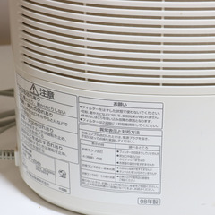 national 除湿乾燥機 動作確認済 F-YZD60 2008年製の画像