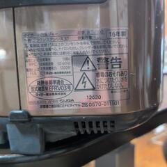 終了しました。炊飯器の画像