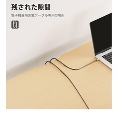 PCデスク／学習机／ワークデスク（ライトオーク）の画像