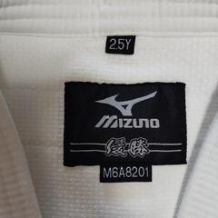 美品！柔道着 2.5 Yの画像
