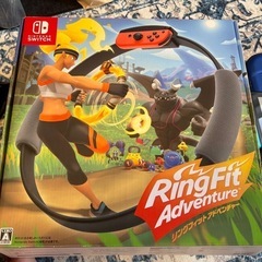 通常版Nintendo Switch & リングフィットアドベンチャー💍の画像