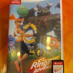 通常版Nintendo Switch & リングフィットアドベンチャー💍の画像