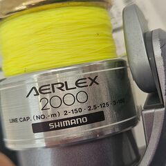【ジャングルジャングル堺初芝店】　シマノリール　エアレックス　2000　  堺市（東区　西区　北区　南区　堺区　美原区）高石市　泉大津市　忠岡町　和泉市　松原市　大阪狭山市の画像