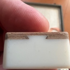 麻雀牌/竹牌/天然？/昭和レトロの画像