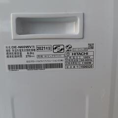 美品 激安 日立 6kg 乾燥機 16,500円‼️2021年製 安心の保証付き‼️の画像