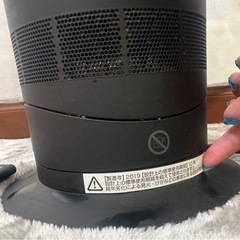 dyson　の画像