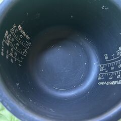 ZOJIRUSHI　象印　炊飯器　圧力IH炊飯ジャー　NP-BN10E1　5.5合炊　2014年製の画像