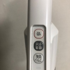 アイリスオーヤマ　掃除機の画像
