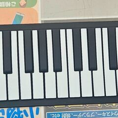 【ジャングルジャングル堺初芝店】　ワントーン　ロールアップピアノ　  堺市（東区　西区　北区　南区　堺区　美原区）高石市　泉大津市　忠岡町　和泉市　松原市　大阪狭山市の画像