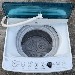 唐津市配送無料。の画像
