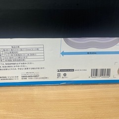 流しそうめん機の画像