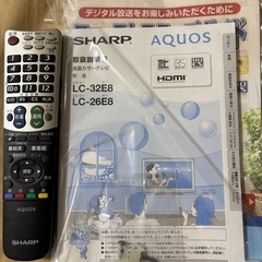 SHARP テレビの画像