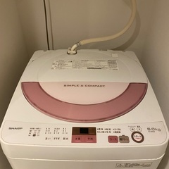 【急募】洗濯機・ローテーブルの画像