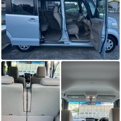 ⭕️車検2年付⭕️ホンダ　N-BOX GLパッケージ　Bluetooth バックカメラ　ETCの画像