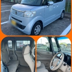 ⭕️車検2年付⭕️ホンダ　N-BOX GLパッケージ　Bluetooth バックカメラ　ETCの画像