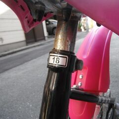 【中古】子供用　自転車　１８インチの画像
