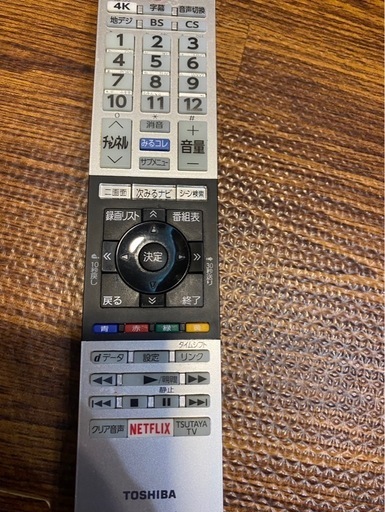 43インチテレビ