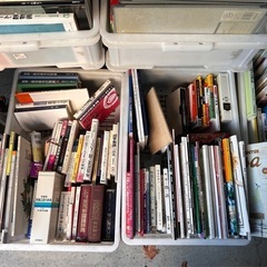 古書、雑誌、CD、水戸黄門、夏目漱石の画像