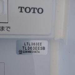 TOTO洗面ユニットの画像