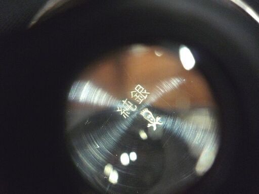 銀杯 純銀 札幌市記念品 約68.3g 直径 約9cm 箱付き コレクション 中古