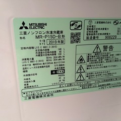 2ドア冷蔵庫の画像