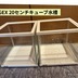 ランキングキーワードに紐づく投稿画像-メダカ