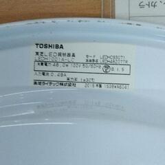 0726-819 LEDシーリングライトの画像