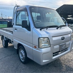 【支払総額26.8万円】農道のポルシェ サンバートラック後期型 車検令和9年7月機関良好 内外装良好 タイベル交換済み フルセグTV エアコンバッチリ♩調子の良い軽トラックの画像