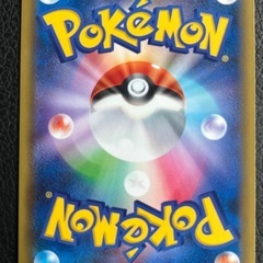 ポケモンカード　かんこうきゃくSRの画像