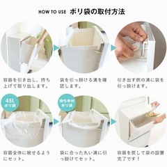 フタ付きゴミ箱 ペダル2段ワイド 40L の画像