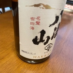 日本酒　焼酎　八海山　大魔王の画像