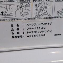 便器ウォシュレット　の画像