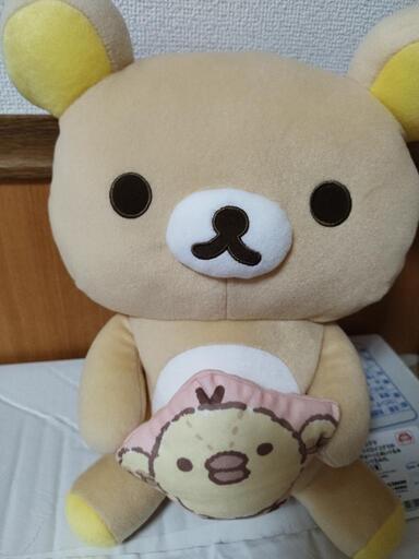 【即完売】大阪万博限定　リラックマ ぬいぐるみ 2個セット リラックマ万博限定 2体セット｜Yahoo!フリマ（旧PayPayフリマ）