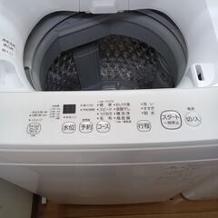 ★リユースのサカイつくば店★TK5995 TOSHIBA 洗濯機 AW-45ME8(KE)4.5kg 21年製 動作確認／クリーニング済み　【リユースのサカイつくば店】 の画像