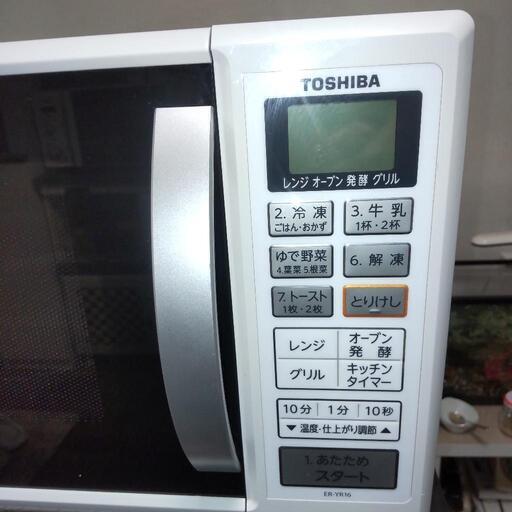 東芝　2016年式オーブンレンジ　取りに来ていただけると割引します！ 美品 東芝 電子レンジ オーブン機能付き 2017年製造 (たもさん