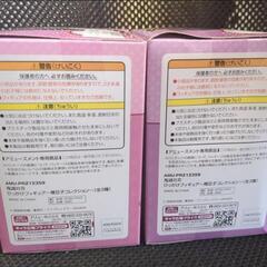鬼滅の刃  ひっかけフィギュア 禰豆子 2種の画像