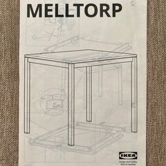 IKEA MELLTORP ダイニングテーブル＋NORDMYRAチェア2脚セット【引き取り希望／茨木市・総持寺】の画像