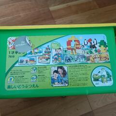 LEGO Duplo 7618 楽しいどうぶつえん　かずあそびトレインの画像