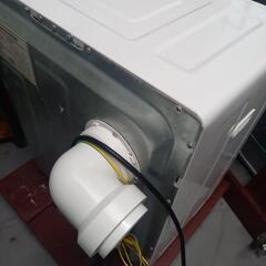 アルミス　衣類乾燥機の画像
