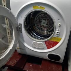アルミス　衣類乾燥機の画像