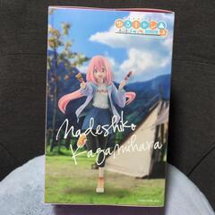 ゆるキャン▲一番くじ　各務原なでしこ　B賞 フィギュアの画像