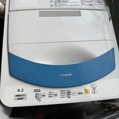 冷蔵庫、電子レンジ、　洗濯機　セットの画像