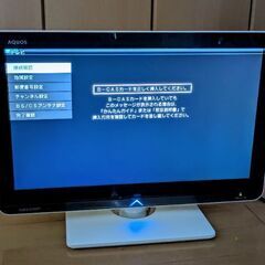 【19型TV】SHARP『AQUOS』2010年製の画像