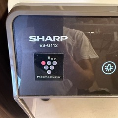 シャープドラム式洗濯機　の画像