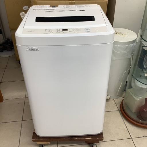 洗濯機　 メーカー　マクスゼン 製造年　2020 型式番号　JW70WP01 MAXZEN 【メーカー直送】洗濯機 縦型 洗濯機 maxzen 全自動洗濯