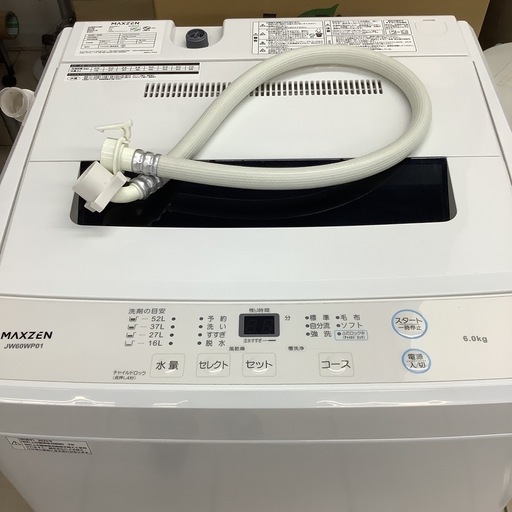 ★美品 中古★maxzen 6kg 洗濯機【JW60WP01】 楽天市場】【中古】マクスゼン 6kg JW60WP01 2019年製 maxzen