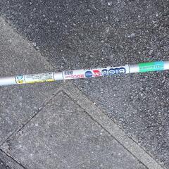 丸山製作所ＢＩＧ－Ｍ　エンジン刈払機　排気量２０ｃｃ　 ＫＣ２０ＮＸ

の画像