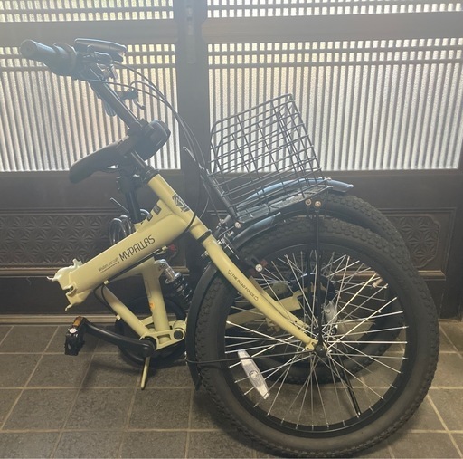 【※購入者確約済み】 マイパラス 折りたたみ自転車 サンドベージュ 20インチ